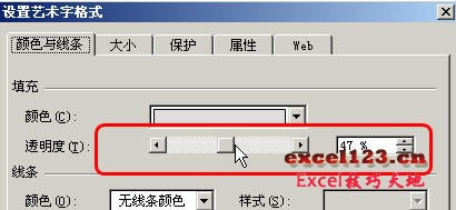 ˇgExcelˮӡ_վ