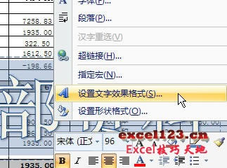 ˇgExcelˮӡ_վ