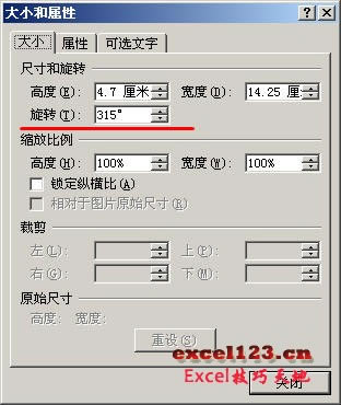 ˇgExcelˮӡ_վ