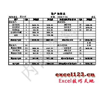 ˇgExcelˮӡ_վ