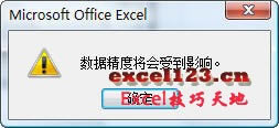 ׌ExcelӋY@ʾȞ