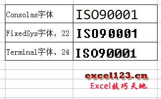 如何在Excel中輸入帶斜線的零_本站