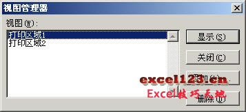 Excel\áҕDӡ^