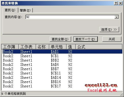 ExcelʽˢcԒ