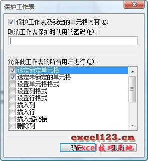 [ExcelԪеĹʽ
