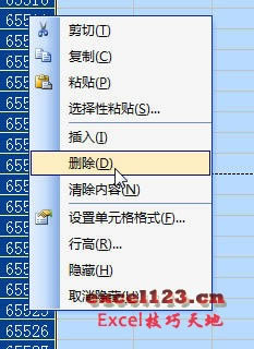 Excelб_ӡհ퓵k
