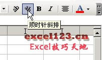ΌӵExcelߙ