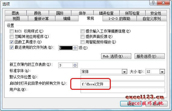 Ѹһ_Excel