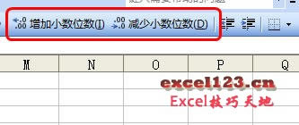 ΌExcelߙڰo@ʾ