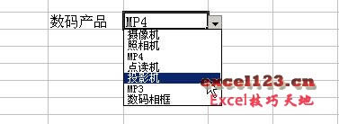 ExcelÔЧԄӑBб_վ