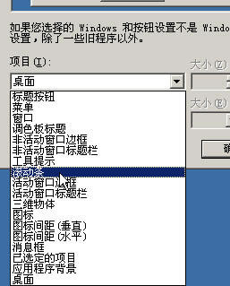 θ׃Excel˺wС