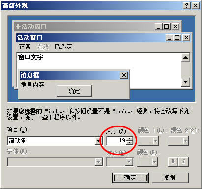 θ׃Excel˺wС_վ