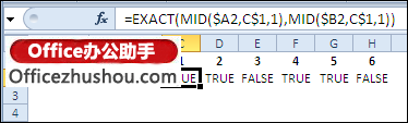 EXACTđüd
