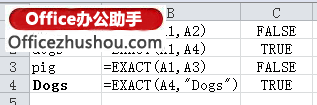 EXACTđüd