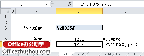 EXACTđüd