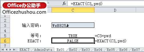 EXACTđüd