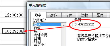 Ѹٲ鿴Excelcrg̖