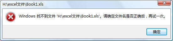 poֱӴ_ExcelļĽQk_վ