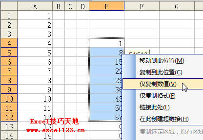 Excel^(q)еĹʽY(ji)D(zhun)Q锵(sh)ֵk