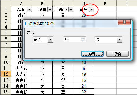 Excel2003MԄӺYx_վ