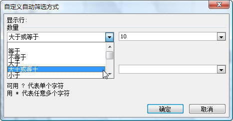 Excel2003M(jn)ԄӺYx