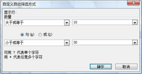 Excel2003MԄӺYx_վ