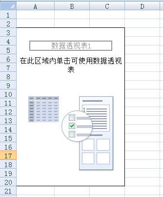 Excel(sh)(j)͸ҕʹüɣֶϷż