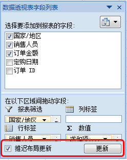 Excel(sh)(j)͸ҕʹüɣtָ