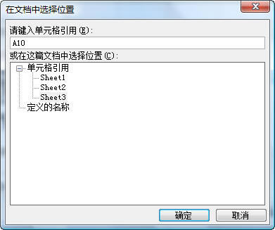 Excelв볬朽_վ