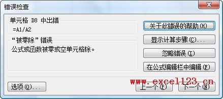 e`z錦Ԓ