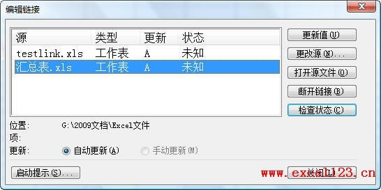 EXCEL朽ӵĆԪ