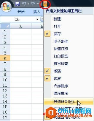 ԶxExcel2007LߙģExcel2003_վ