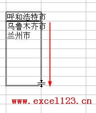 excelٲhԪ_վ