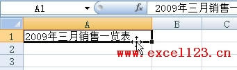 Excelτӵķ朽_վ