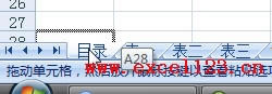Excelτӵk朽