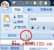 ExcelЃHƿҊԪ_վ