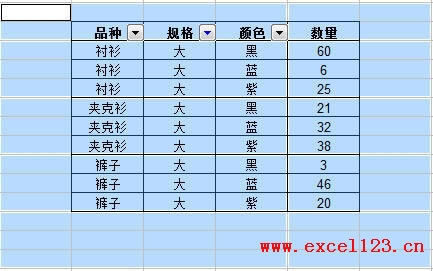 Excel[صc
