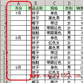 Excel×lʽ[ءһеͬ_վ
