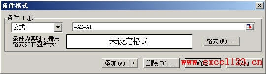Excel×lʽ[ءһеͬ_վ