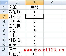 ExcelзD(zhun)һД(sh)(j)Ď׷NԔ_վ