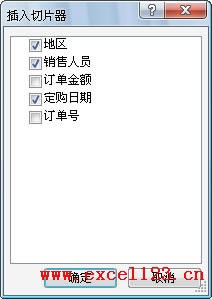 Excel2010(sh)(j)͸ҕYxƬʹý̳_վ