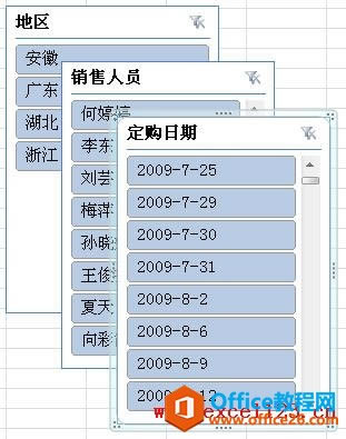 Excel2010(sh)(j)͸ҕYxƬʹý̳_վ