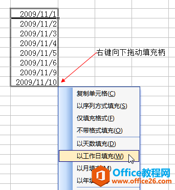 ExcelԄ乤