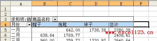 Excelڔ͸ҕО锵^OԄӺYx_վ