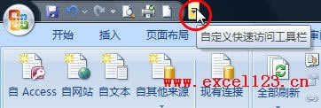 ExcelٰxԪֵM(jn)Ԅ(dng)Yx_վ