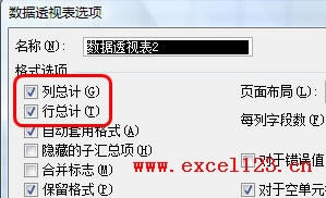 Excelο?gu)Ĕ?sh)(j)͸ҕȡԴ(sh)(j)_վ
