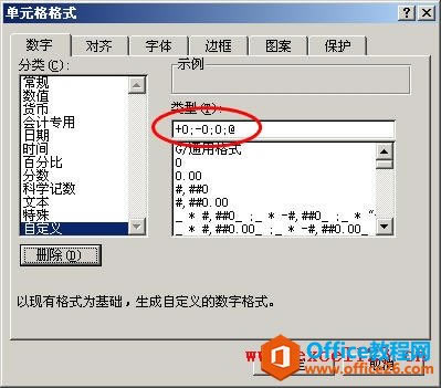 ExcelԄǰ̖