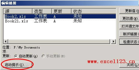 F_Excel2003r@ʾ朽ӌԒ_վ