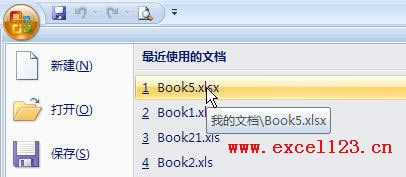 Excel2007Ѹٲ鿴ęnıλ