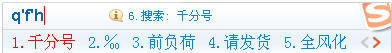 Excelݔǧ̖룩_վ